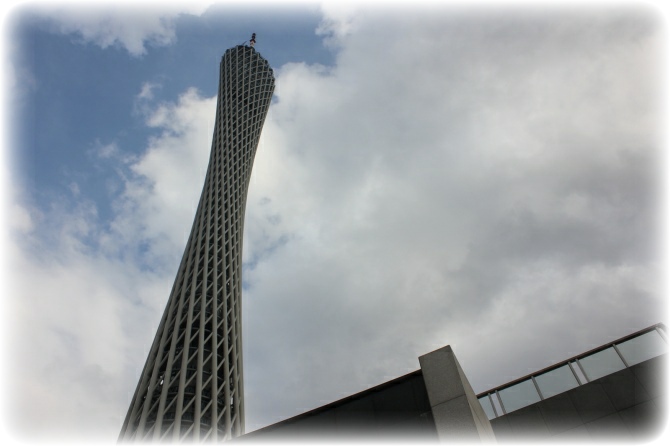 Canton Tower