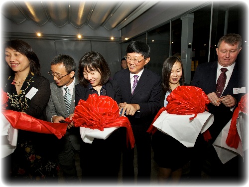 GF Futures Ltd and GF Financial Markets Ltd Customer Appreciation Reception